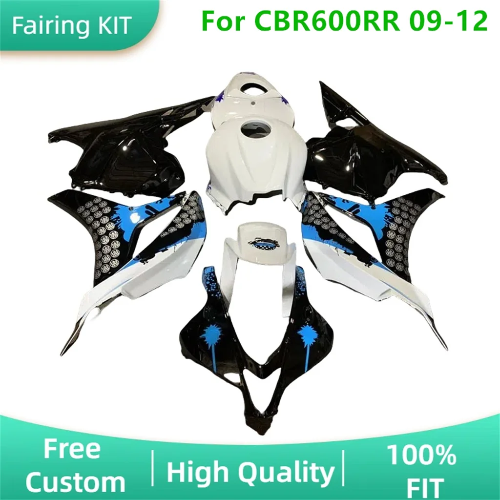 Motorcycle Fairing Kit for HONDA CBR600 RR 09 10 11 12 CBR 600RR 2009 2010 2011 2012 100% Fit Injection Bodywork Cowling Parts 
Motorcycle Fairing Kit for HONDA CBR600 RR 09 10 11 12 CBR 600RR 2009 2010 2011 2012 100% Fit Injection Bodywork Cowling Parts