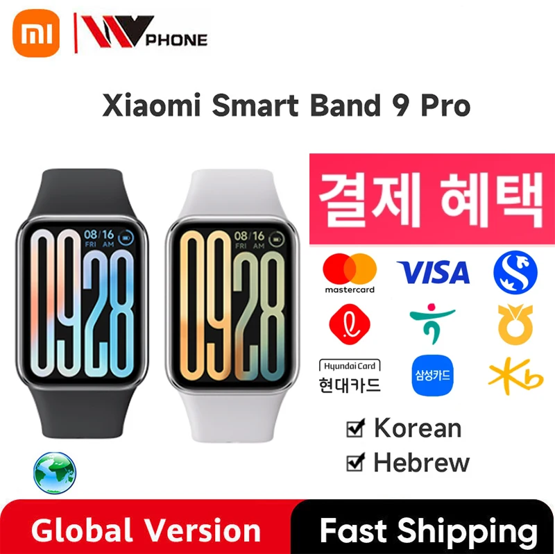 Глобальная версия Xiaomi Smart Band 9 Pro, 1,74-дюймовый дисплей, встроенный GNSS Xiaomi Band 9 Pro, Xiaomi Mi Band, 21 день, срок службы батареи
Глобальная версия Xiaomi Smart Band 9 Pro, 1,74-дюймовый дисплей, встроенный GNSS Xiaomi Band 9 Pro, Xiaomi Mi Band, 21 день, срок службы батареи
