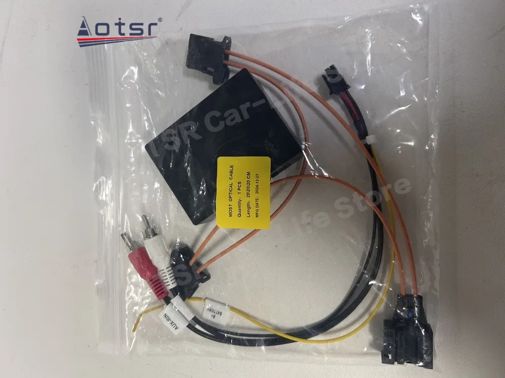 Upgrade the original car cable Fiber optic box For Audi A6 Q7 Optical Fiber Decoder Box Amplifier Adapter Bose Audio
Upgrade the original car cable Fiber optic box For Audi A6 Q7 Optical Fiber Decoder Box Amplifier Adapter Bose Audio