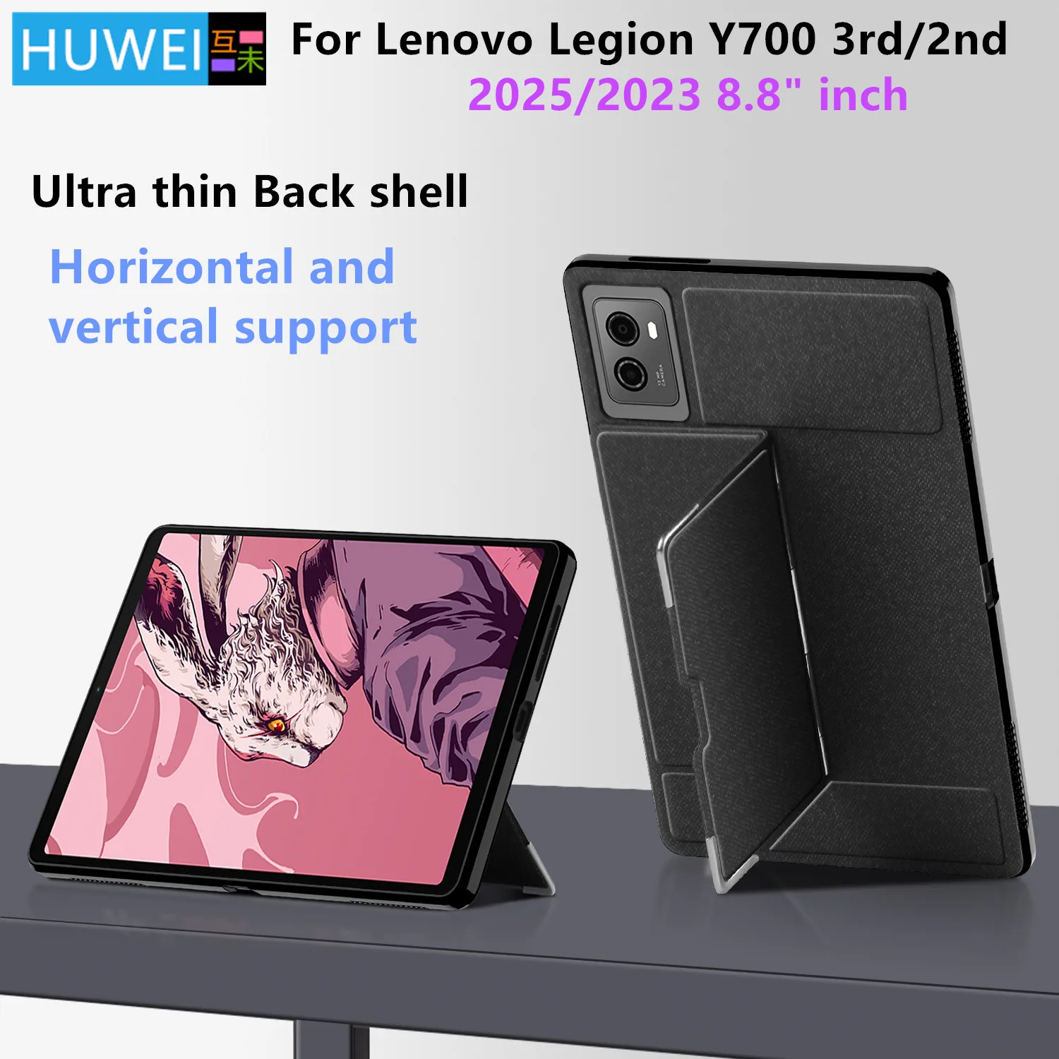 HUWEI Case For Lenovo Legion Y700 2025 Tablet Back Case For LEGION Y700 3rd 2nd Gen 8.8 inch TB321FU TB320F Kickstand Cover Case
HUWEI Case For Lenovo Legion Y700 2025 Tablet Back Case For LEGION Y700 3rd 2nd Gen 8.8 inch TB321FU TB320F Kickstand Cover Case