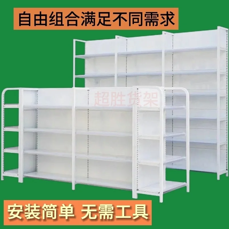 Custom Thick Metal Multi-layer Single-sided Shelf Wall-mounted Supermarket Stationery Boutique Display Rack
Custom Thick Metal Multi-layer Single-sided Shelf Wall-mounted Supermarket Stationery Boutique Display Rack