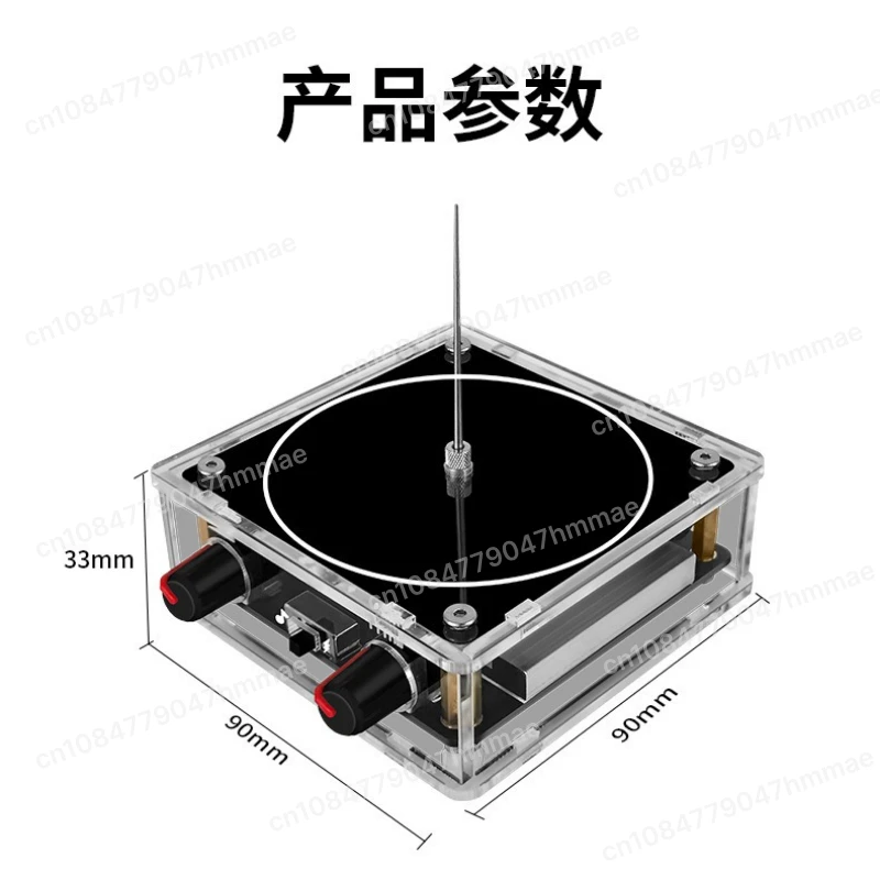 Bluetooth for Tesla Coil Music Box, Touchable Artificial Lightning Generator with Audio Input, Science Experiment Desktop Toy
Bluetooth for Tesla Coil Music Box, Touchable Artificial Lightning Generator with Audio Input, Science Experiment Desktop Toy