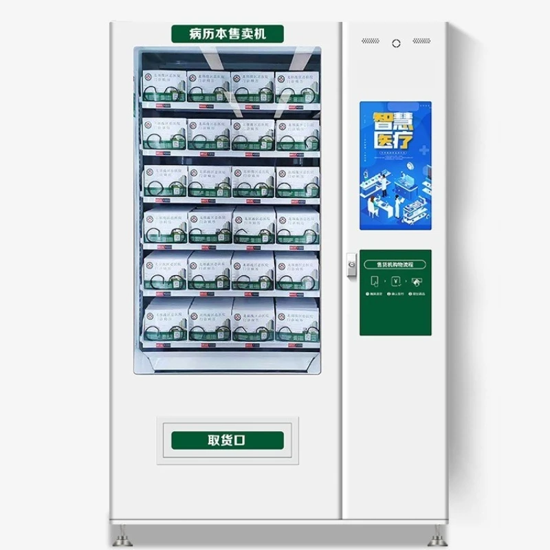Self-service medical record machine Hospital medical record book Scan code to pay Vending machine
Self-service medical record machine Hospital medical record book Scan code to pay Vending machine
