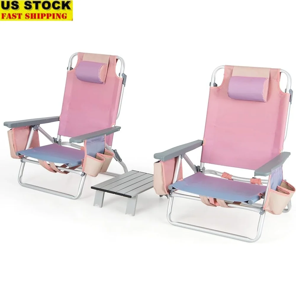 Folding Beach Chair Set with Backpack Straps Side Table Cooler Bag Cup Holders Towel Bar Ergonomic 5 Position Design
Folding Beach Chair Set with Backpack Straps Side Table Cooler Bag Cup Holders Towel Bar Ergonomic 5 Position Design