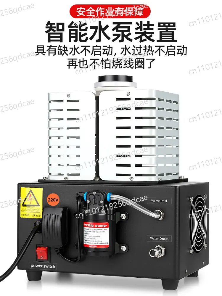 1600 ° degree gold melting furnace can melt gold, silver and iron intermediate frequency gold melting machine
1600 ° degree gold melting furnace can melt gold, silver and iron intermediate frequency gold melting machine