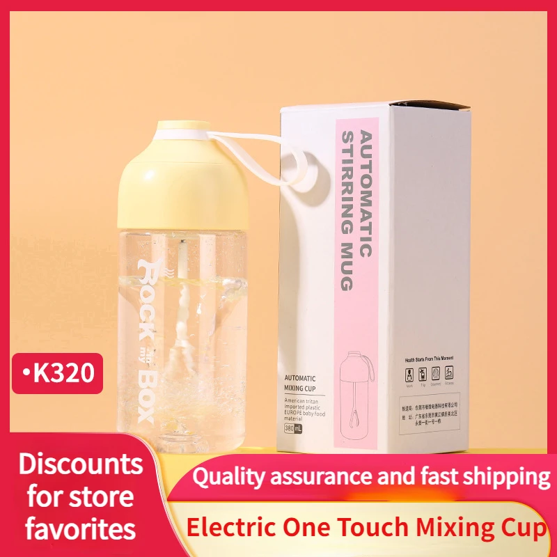 Coffee Powder Mug Milk Shaker Fitness Sport Portable Mug Lazy Electric Stirring Mug
Coffee Powder Mug Milk Shaker Fitness Sport Portable Mug Lazy Electric Stirring Mug