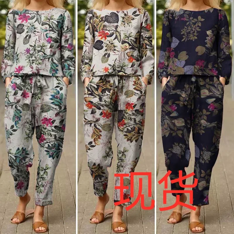 Chic Retro Cotton Linen Two-Piece Suit, Flower Print, Elastic Waist, Wholesale Price
Chic Retro Cotton Linen Two-Piece Suit, Flower Print, Elastic Waist, Wholesale Price