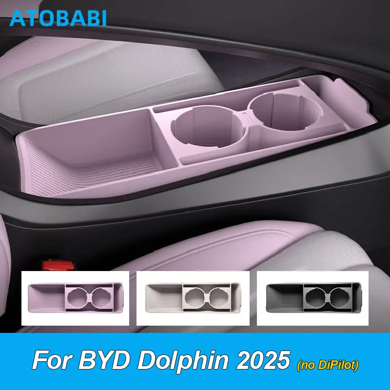 Car Storage Box For BYD Dolphin 2025 No DiPilot Auto Central Control Armrest Box Under Layer Silicone Vehicle Organize Supplies
Car Storage Box For BYD Dolphin 2025 No DiPilot Auto Central Control Armrest Box Under Layer Silicone Vehicle Organize Supplies