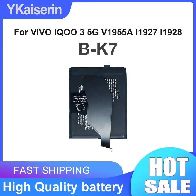 B-K7 4500mAh For Vivo Iqoo 3 5G V1955A I1927 I1928 Mobile Phone Battery High-Performance
B-K7 4500mAh For Vivo Iqoo 3 5G V1955A I1927 I1928 Mobile Phone Battery High-Performance