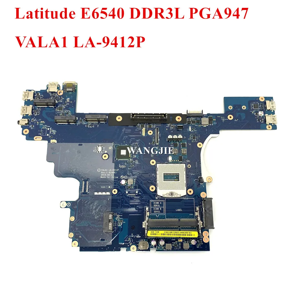 Материнская плата для ноутбука DELL Latitude E6540 CN-00C96W 0C96W VALA1 LA-9412P, основная плата DDR3L PGA947, 100% рабочая 
Материнская плата для ноутбука DELL Latitude E6540 CN-00C96W 0C96W VALA1 LA-9412P, основная плата DDR3L PGA947, 100% рабочая