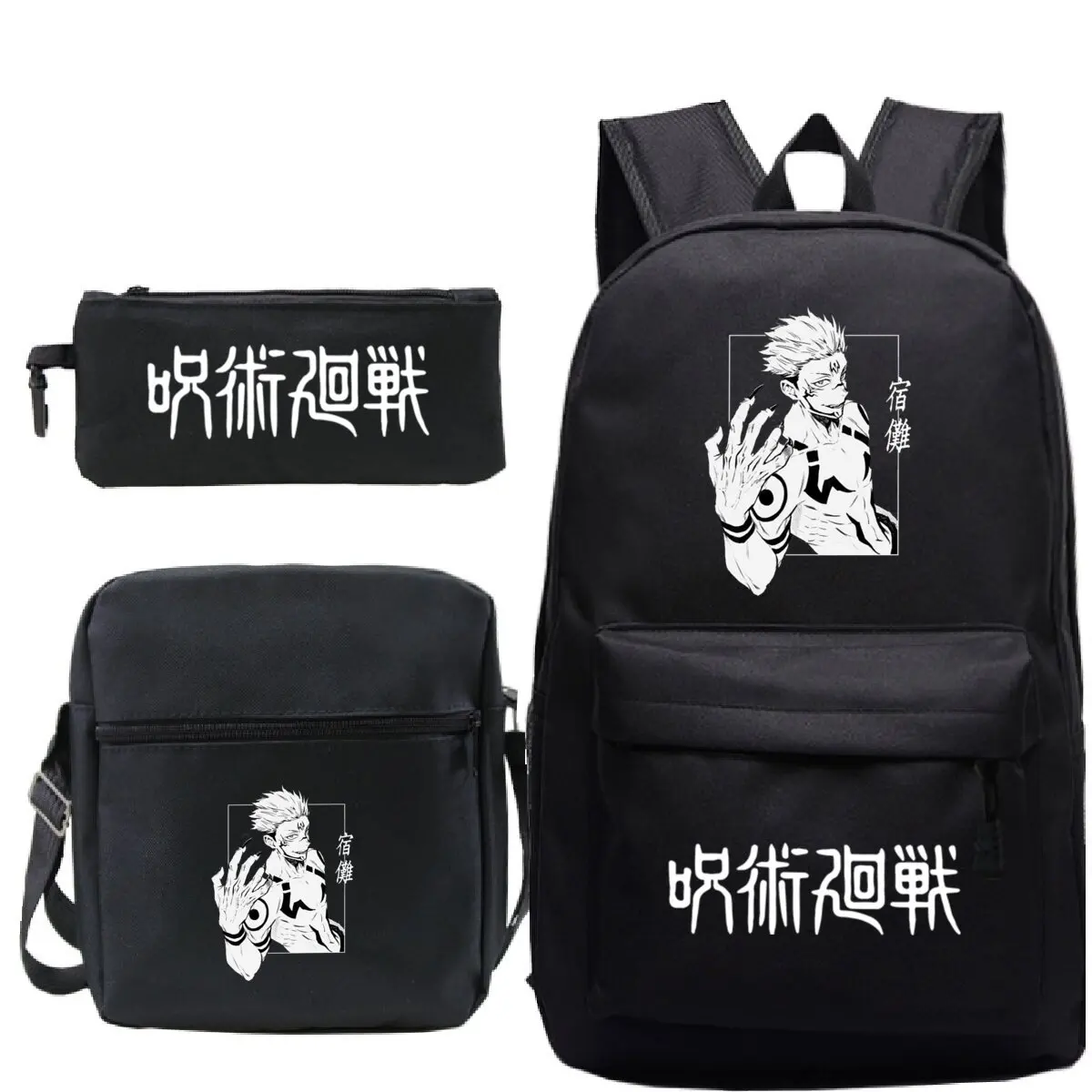 Japanese Anime Satoru Gojo Pattern Backpack New Manga Jujutsu Kaisen 3-Piece Backpack Satoru Gojo Backpack Shoulder Bag Pen Bag
Japanese Anime Satoru Gojo Pattern Backpack New Manga Jujutsu Kaisen 3-Piece Backpack Satoru Gojo Backpack Shoulder Bag Pen Bag