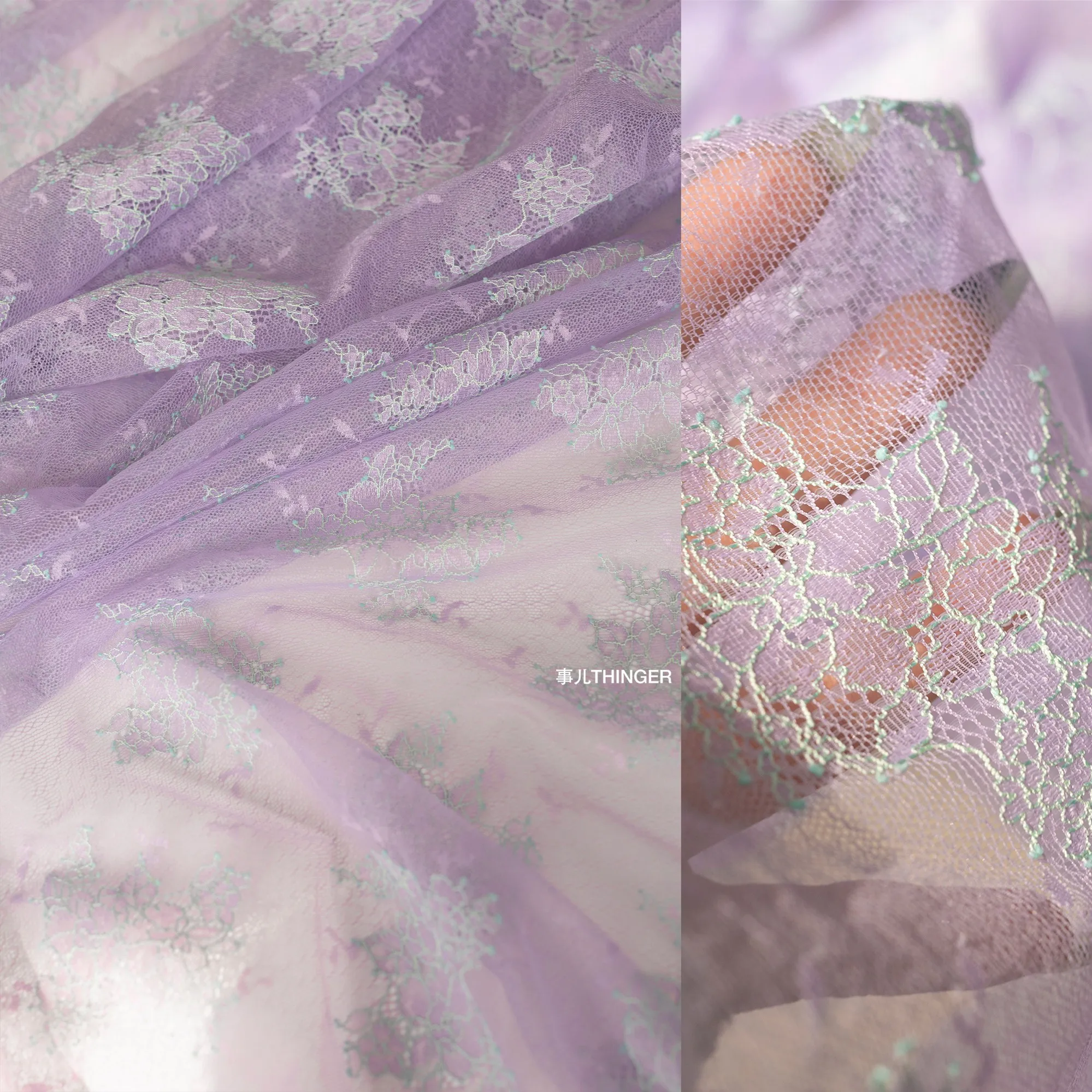 Wide 150cmx100cm lace hollow light breathable light purple plant flower embroidery high-end DIY hand-sewn top dress clothing new
Wide 150cmx100cm lace hollow light breathable light purple plant flower embroidery high-end DIY hand-sewn top dress clothing new