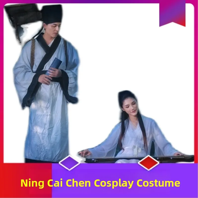 Qian Ni Yu Hen Ning Cai Chen Ancient Costume Performance Outfit Halloween Baoyu Hanfu Women's Ethnic Stage Clothing
Qian Ni Yu Hen Ning Cai Chen Ancient Costume Performance Outfit Halloween Baoyu Hanfu Women's Ethnic Stage Clothing