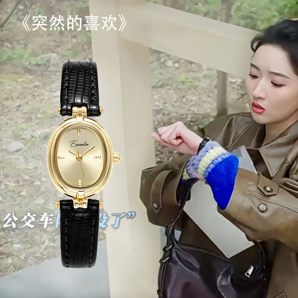 High-end Style A Vintage Leather Strap Small Round Watch, Fashionable And Artistic Niche Versatile Exquisite Gentle Gifts
High-end Style A Vintage Leather Strap Small Round Watch, Fashionable And Artistic Niche Versatile Exquisite Gentle Gifts