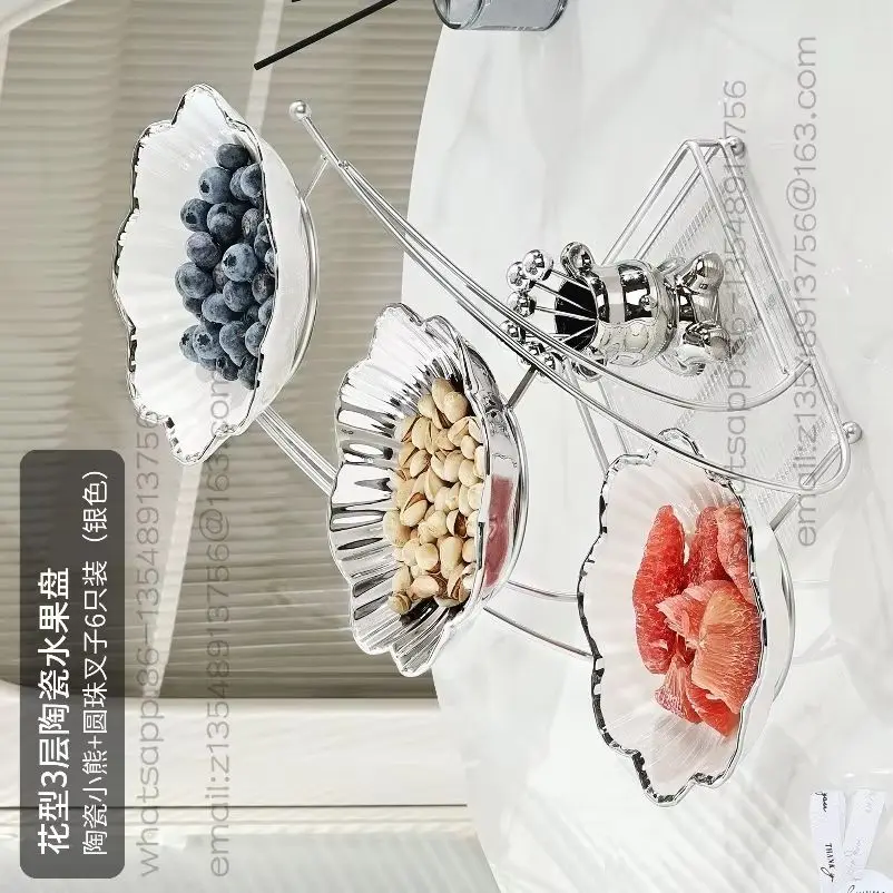 Light Luxury High-value Multi-layer Fruit Plate, Living Room Tea Table Snacks, Candy and Fruit Display Plate
Light Luxury High-value Multi-layer Fruit Plate, Living Room Tea Table Snacks, Candy and Fruit Display Plate