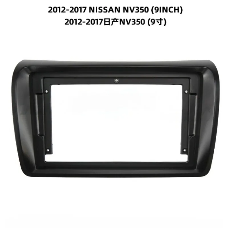 Car Accessories 9 Inch C Frame Fascias Adapter Android Radio Dash Fitting Panel Kit For NISSAN NV350 Caravan 2012-2017 Carplay
Car Accessories 9 Inch C Frame Fascias Adapter Android Radio Dash Fitting Panel Kit For NISSAN NV350 Caravan 2012-2017 Carplay