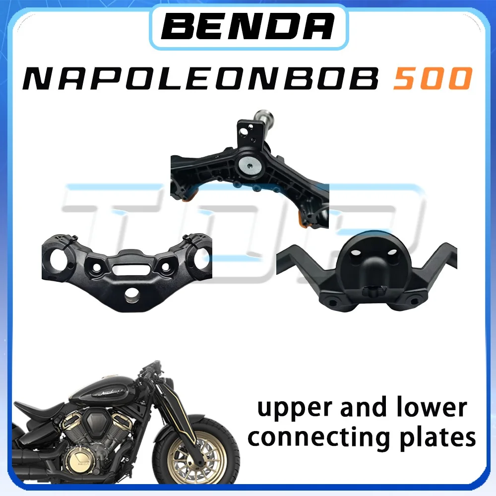 Connecting plates BENDA NAPOLEON BOB 500 Upper and lower 500 NAPOLEON BOB 500napoleon bob 500NAPOLEON BOB
Connecting plates BENDA NAPOLEON BOB 500 Upper and lower 500 NAPOLEON BOB 500napoleon bob 500NAPOLEON BOB