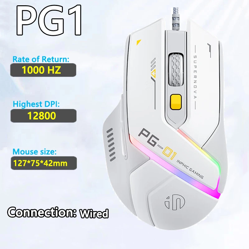 Проводная офисная/игровая мышь Inphic PG1 с 12 световыми эффектами RGB для настольных компьютеров и ноутбуков
Проводная офисная/игровая мышь Inphic PG1 с 12 световыми эффектами RGB для настольных компьютеров и ноутбуков