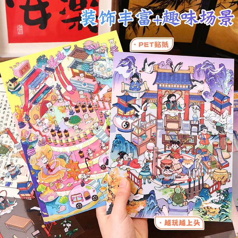 Card Lover 3 шт. подводный дворец дракона серии ПЭТ материал 3D Jumbo пейзаж большие наклейки журнал ремесло Декор поставки
Card Lover 3 шт. подводный дворец дракона серии ПЭТ материал 3D Jumbo пейзаж большие наклейки журнал ремесло Декор поставки