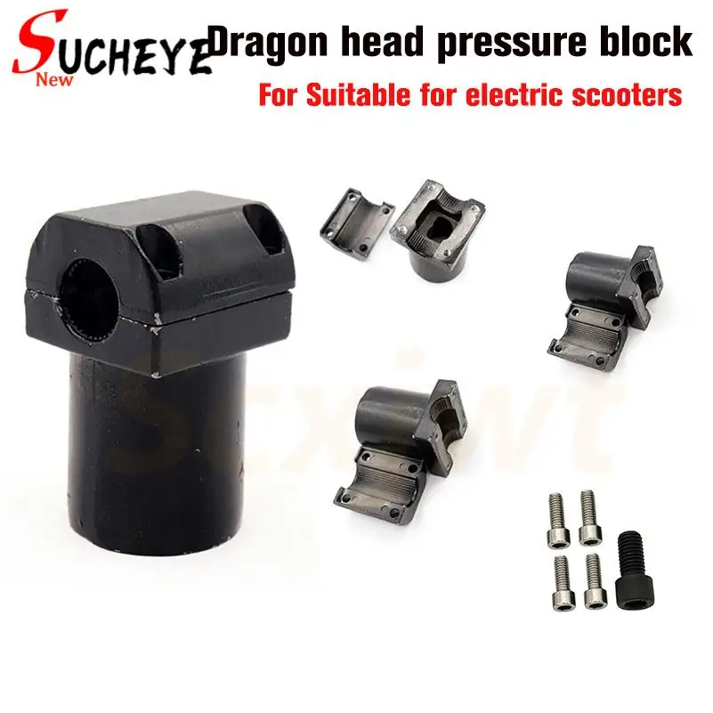 For Citycoco Electric Scooter Handle Bar Holder Steering Column Block For Citycoco Clamping Device
For Citycoco Electric Scooter Handle Bar Holder Steering Column Block For Citycoco Clamping Device