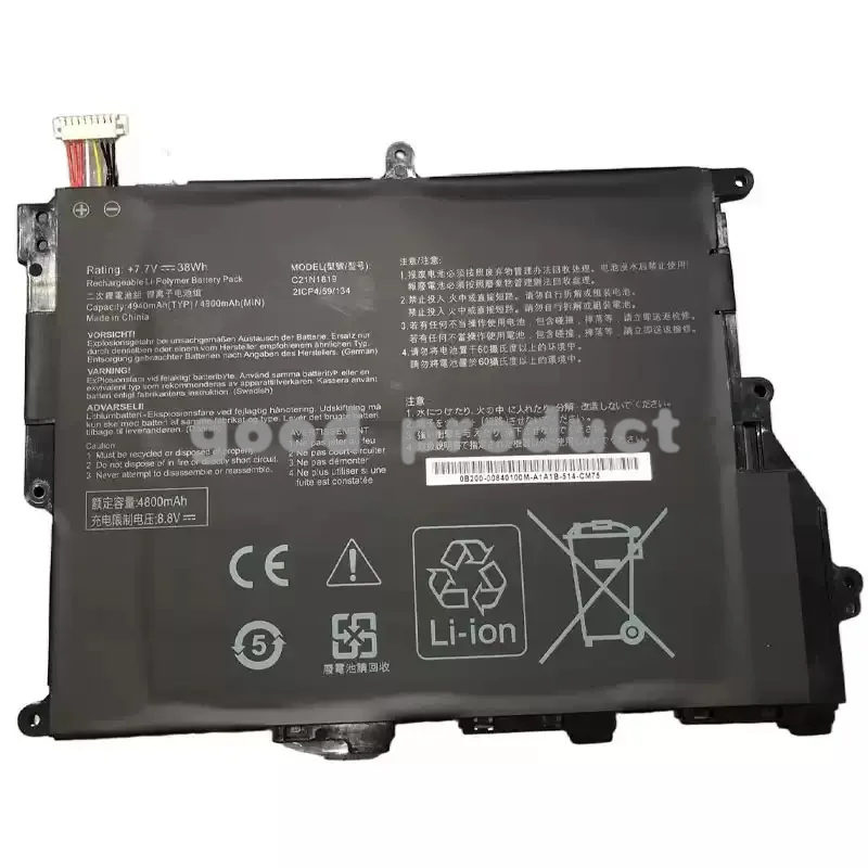 C21N1819 Laptop Battery For ASUS VivoBook 14 X420U A420UA F420UA R459UA Y406F Y406U
C21N1819 Laptop Battery For ASUS VivoBook 14 X420U A420UA F420UA R459UA Y406F Y406U