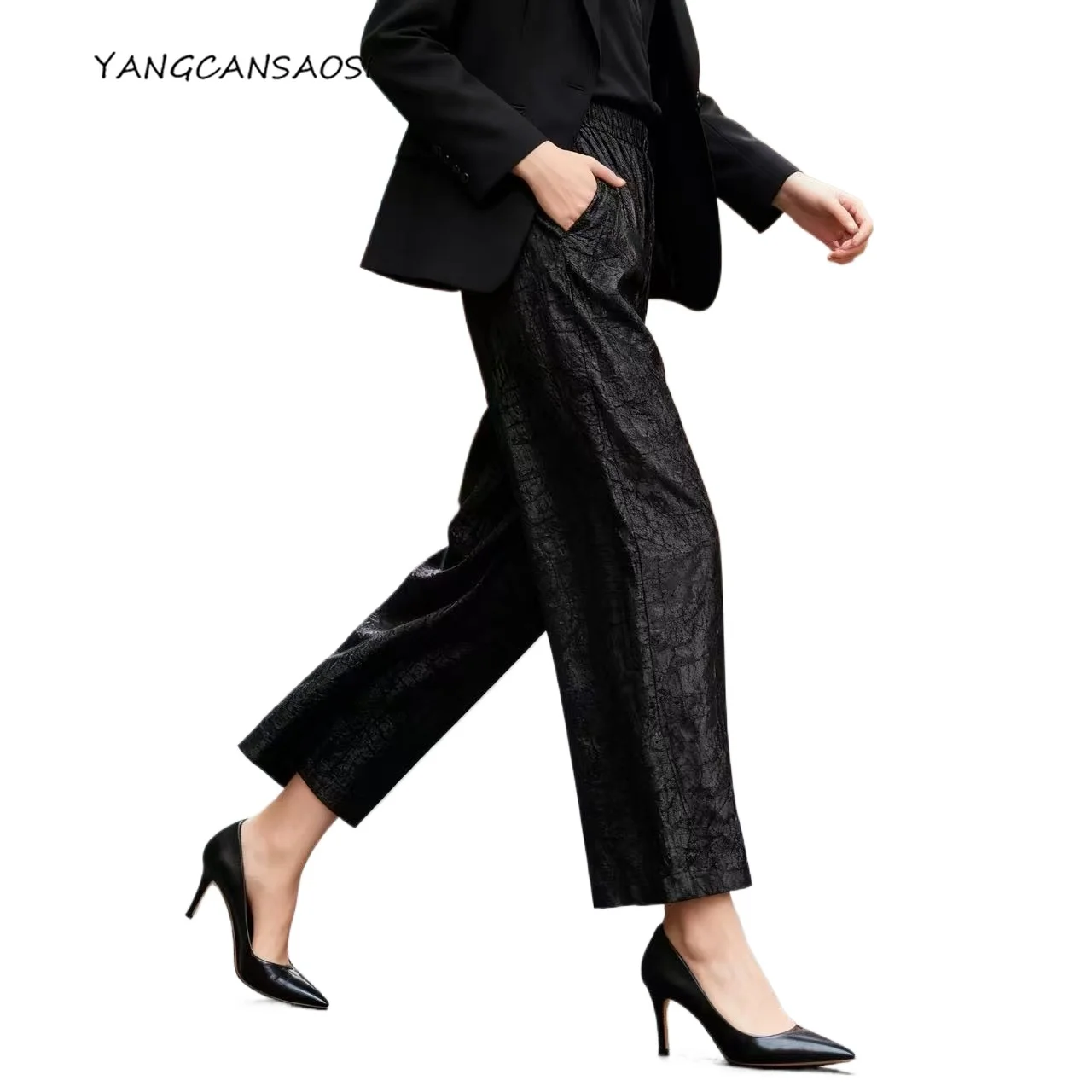 Women's Fashion Autumn New 100% Natural Mulberry Silk Gambiered Guangdong Gauze Turtle Crack Loose Versatile Straight Leg Pants
Women's Fashion Autumn New 100% Natural Mulberry Silk Gambiered Guangdong Gauze Turtle Crack Loose Versatile Straight Leg Pants
