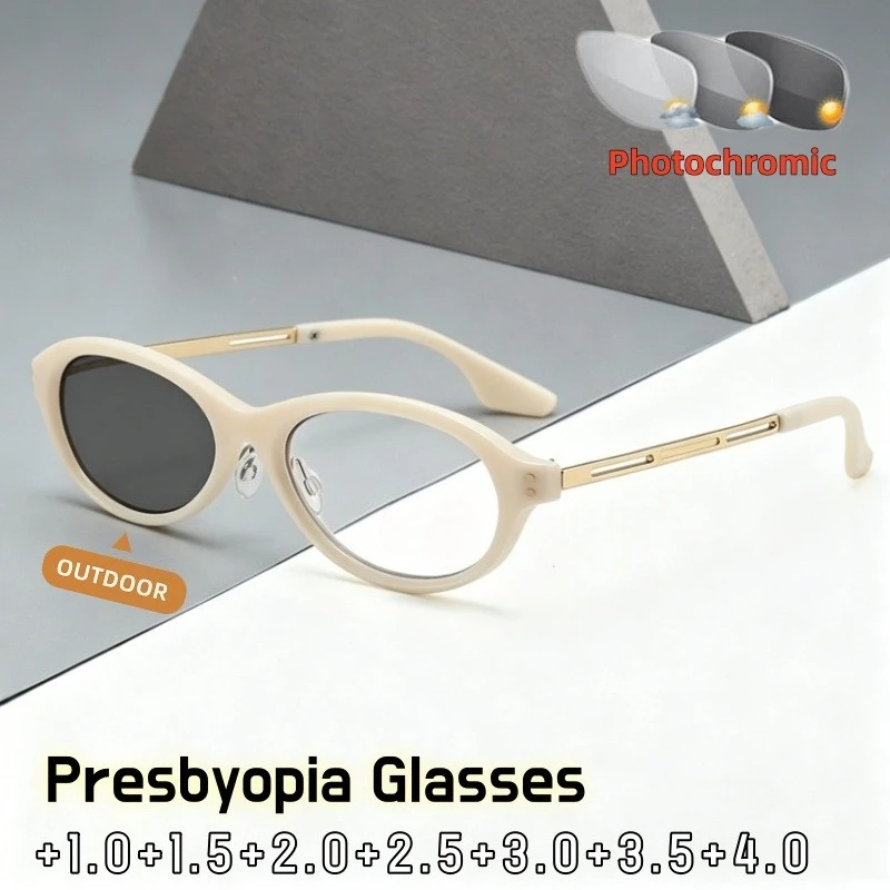 European Vintage Photochromic Reading Glasses Men Women Trendy Look for Casual and Literary Style Matching +1.0 To +4.0
European Vintage Photochromic Reading Glasses Men Women Trendy Look for Casual and Literary Style Matching +1.0 To +4.0