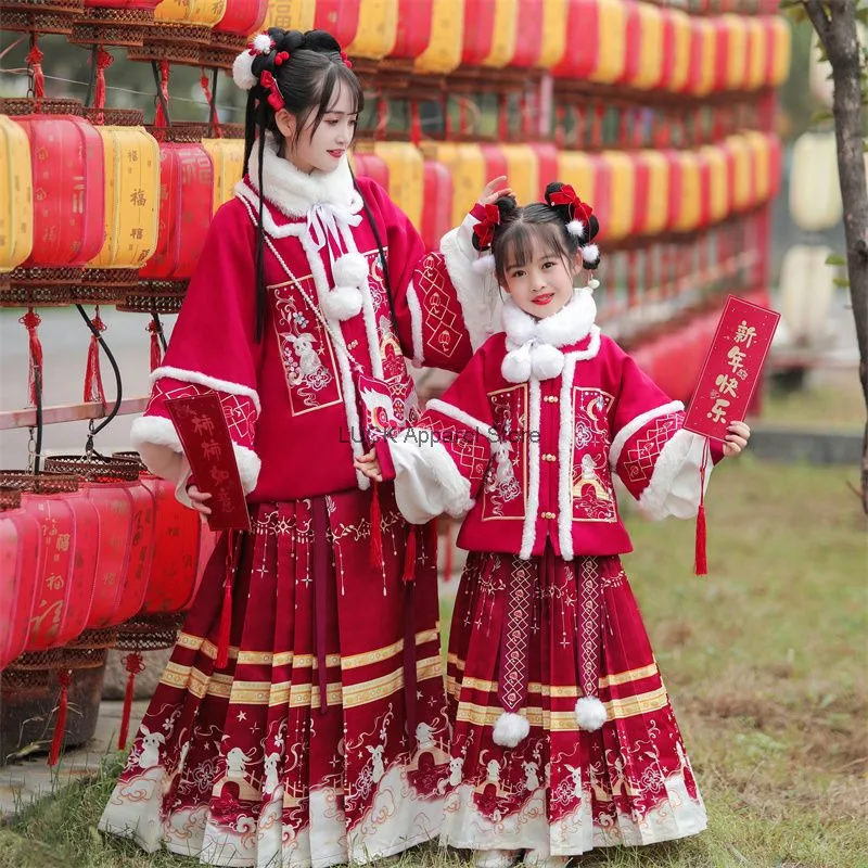 Ning Zixuan Ming Dynasty Hanfu Женское зимнее издание Rabbit Year Одежда для родителей и детей Happy New Cloth Китайский С Новым годом Cos
Ning Zixuan Ming Dynasty Hanfu Женское зимнее издание Rabbit Year Одежда для родителей и детей Happy New Cloth Китайский С Новым годом Cos