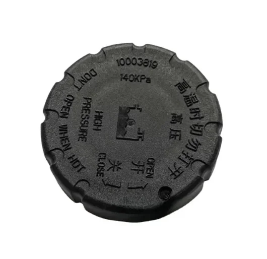 1pc Genuine Auto Expansion Return Kettle Lid Water Tank Cover for Roewe 550 750 MG6 10003819 6.8cm
1pc Genuine Auto Expansion Return Kettle Lid Water Tank Cover for Roewe 550 750 MG6 10003819 6.8cm