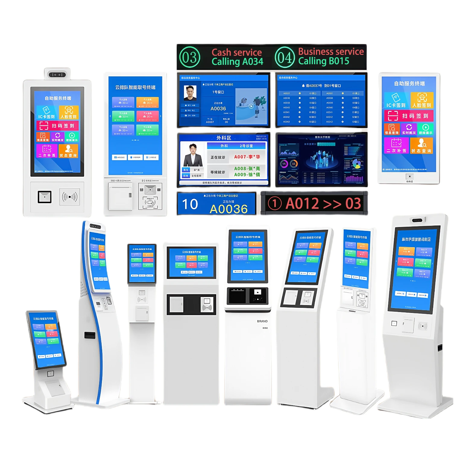 17inch 19inch 21.5inch Touch Screen Waiting Queuing System Wired Wireless Floor Stand Queue Management System for Bank
17inch 19inch 21.5inch Touch Screen Waiting Queuing System Wired Wireless Floor Stand Queue Management System for Bank