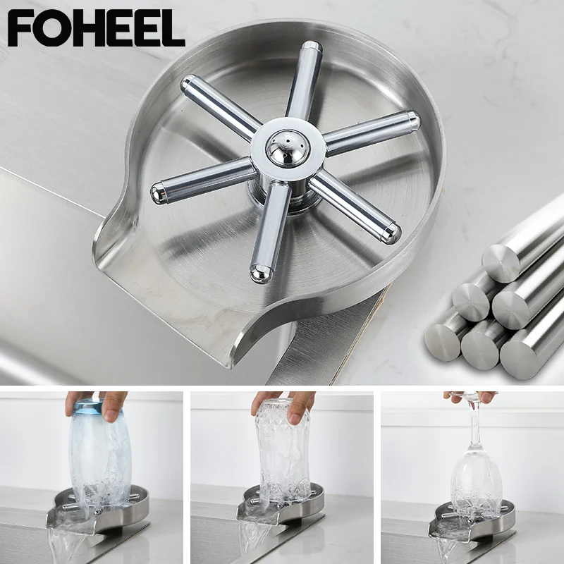 Стакан для промывки кофе FOHEEL, автоматический промывочный стакан из нержавеющей стали, для бара, кухни, инструменты и гаджеты
Стакан для промывки кофе FOHEEL, автоматический промывочный стакан из нержавеющей стали, для бара, кухни, инструменты и гаджеты