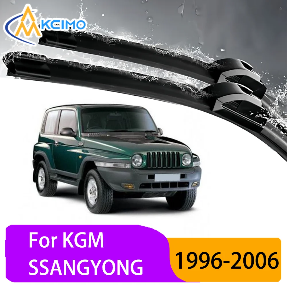 For KGM SSANGYONG Korando 1996-2006 1997 Durable Slient Front Wiper Blades Car Windscreen Windshield Window Wiper Accessories 
For KGM SSANGYONG Korando 1996-2006 1997 Durable Slient Front Wiper Blades Car Windscreen Windshield Window Wiper Accessories