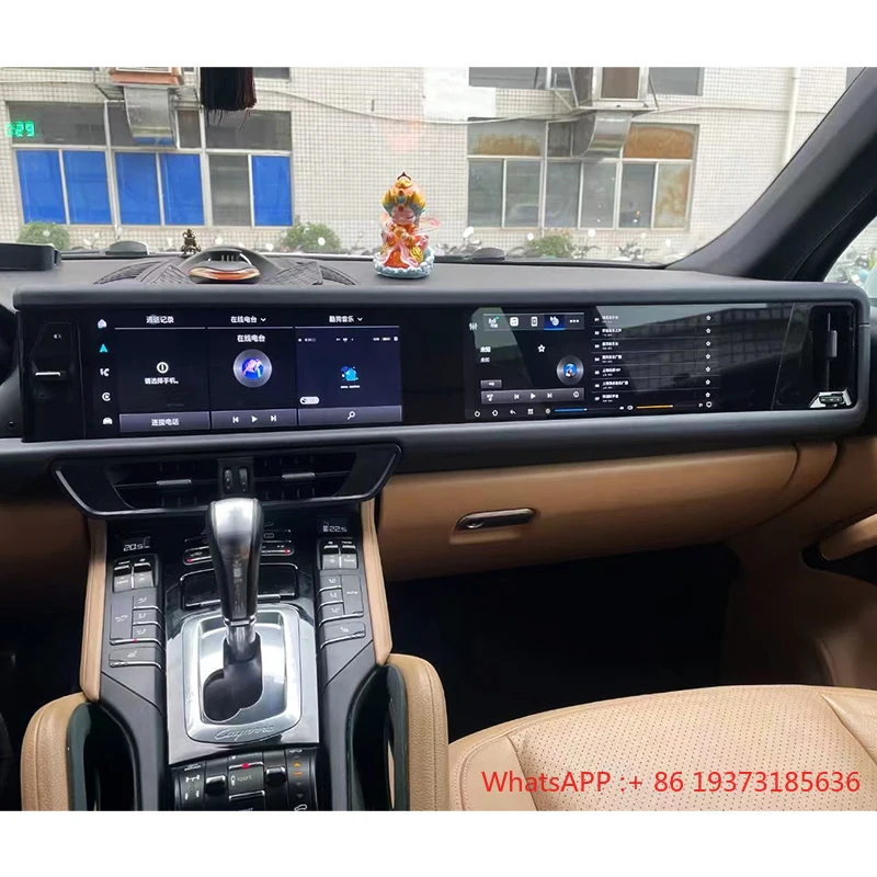 Suitable for Porsche Cayenne 2011-2017 Upgraded Version Center Console Passenger Screen Control Navigation Multimedia Player
Suitable for Porsche Cayenne 2011-2017 Upgraded Version Center Console Passenger Screen Control Navigation Multimedia Player