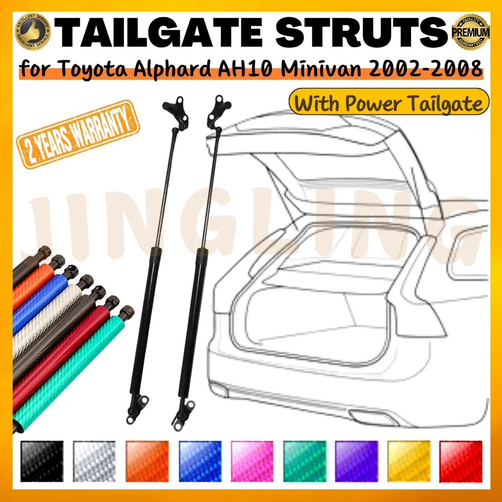 Qty(2) Trunk Struts for Toyota Alphard AH10 Minivan With Power Tailgate 2002-2008 Rear Tailgate Boot Gas Springs Lift Supports
Qty(2) Trunk Struts for Toyota Alphard AH10 Minivan With Power Tailgate 2002-2008 Rear Tailgate Boot Gas Springs Lift Supports