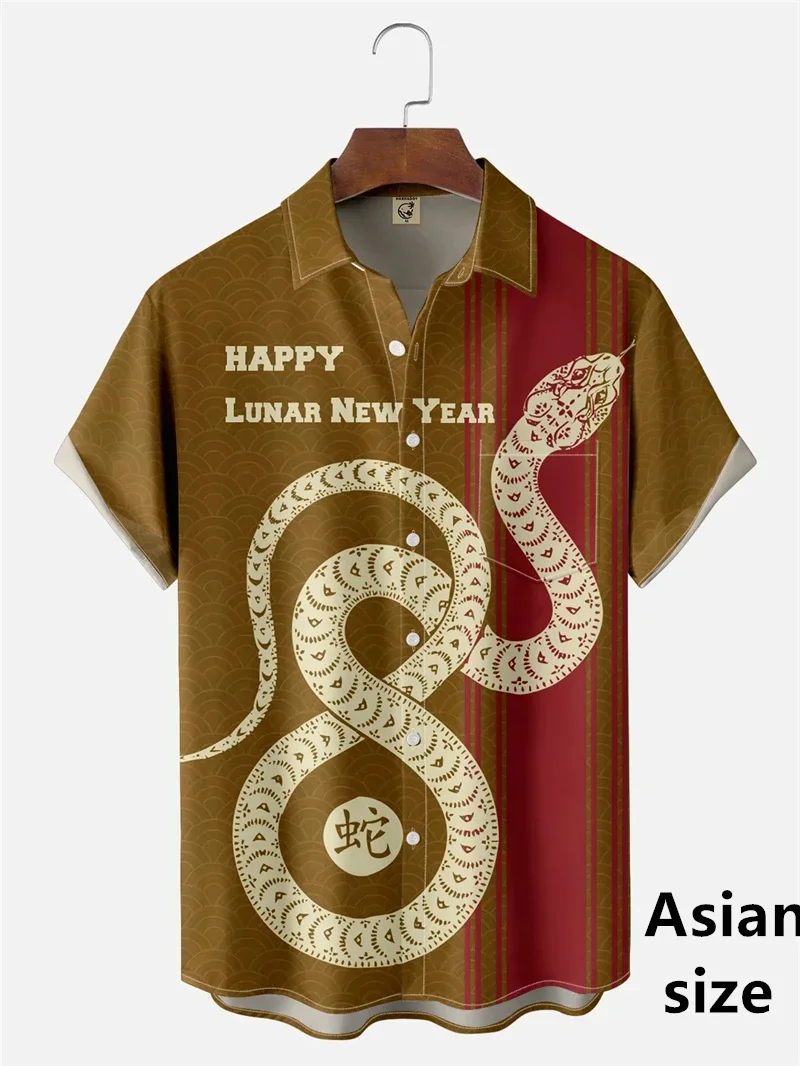 Рубашки с 3D-принтом на китайский Новый год 2025 года для мужчин и женщин, пляжная рубашка на год змеи, подарки, одежда на пуговицах с короткими рукавами, топы унисекс
Рубашки с 3D-принтом на китайский Новый год 2025 года для мужчин и женщин, пляжная рубашка на год змеи, подарки, одежда на пуговицах с короткими рукавами, топы унисекс