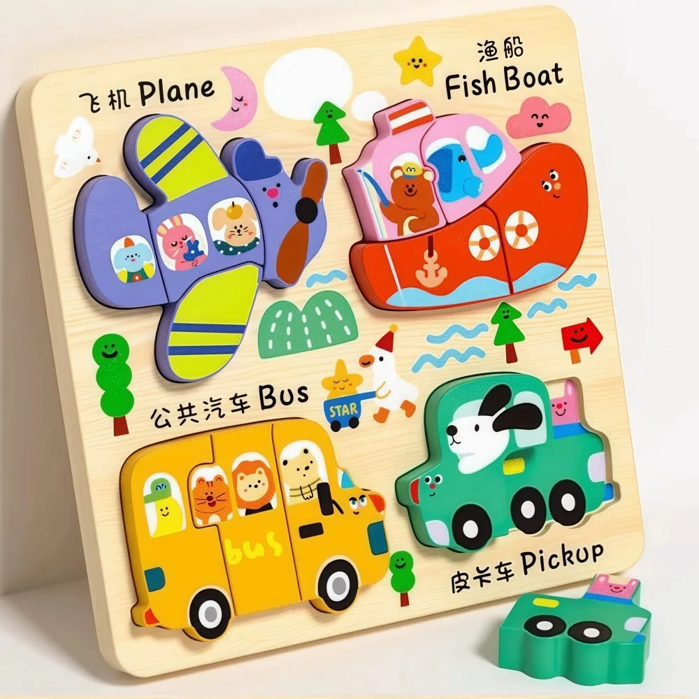 New 4-in-1 Wood Puzzle 3D Cartoon Animals Cognitive Jigsaw Puzzle Portable 18×18CM Early Learning Puzzle Set Children
New 4-in-1 Wood Puzzle 3D Cartoon Animals Cognitive Jigsaw Puzzle Portable 18×18CM Early Learning Puzzle Set Children