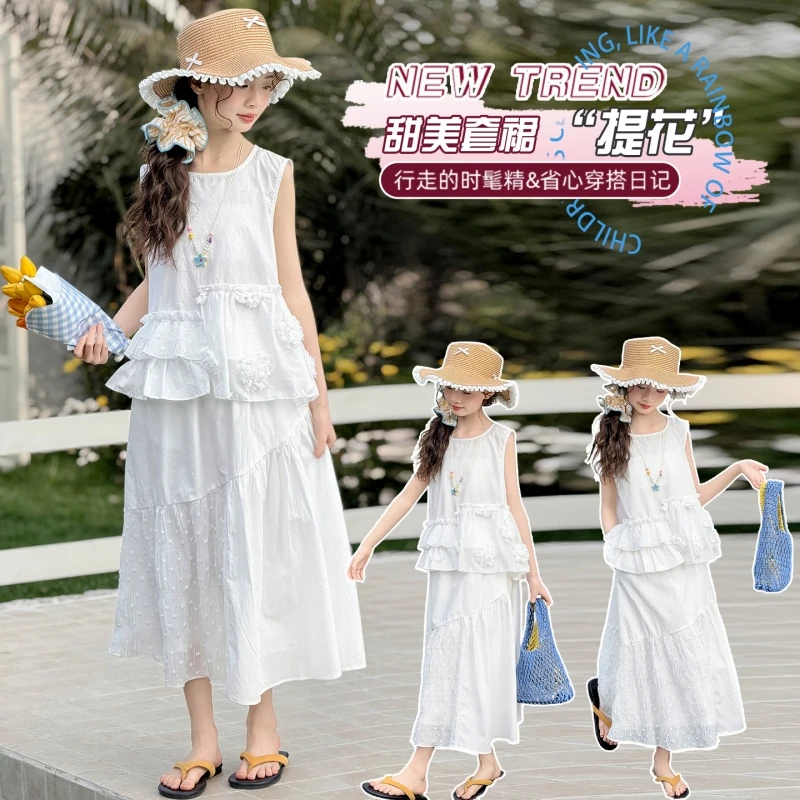 Girls 3D Flower Heavy-Duty Dress Set Cotton Two-Piece Sleeveless Top + A-Line Long Skirt Summer Beach Vacation Outfit
Girls 3D Flower Heavy-Duty Dress Set Cotton Two-Piece Sleeveless Top + A-Line Long Skirt Summer Beach Vacation Outfit