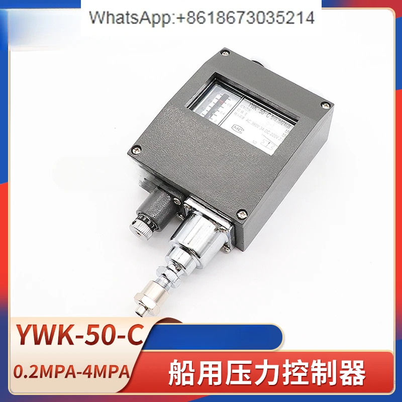Контроллер давления типа YWK-50-C YK, небольшой морской регулятор давления, реле, переключатель 1/2 МПа
Контроллер давления типа YWK-50-C YK, небольшой морской регулятор давления, реле, переключатель 1/2 МПа