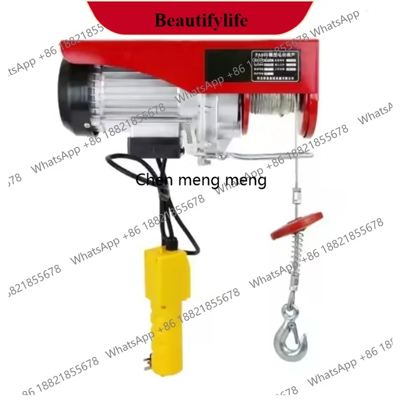 Электрическая лебедка z189 1T 220В с беспроводным пультом управления, мини-подъемник для домашнего использования и строительных работ
Электрическая лебедка z189 1T 220В с беспроводным пультом управления, мини-подъемник для домашнего использования и строительных работ