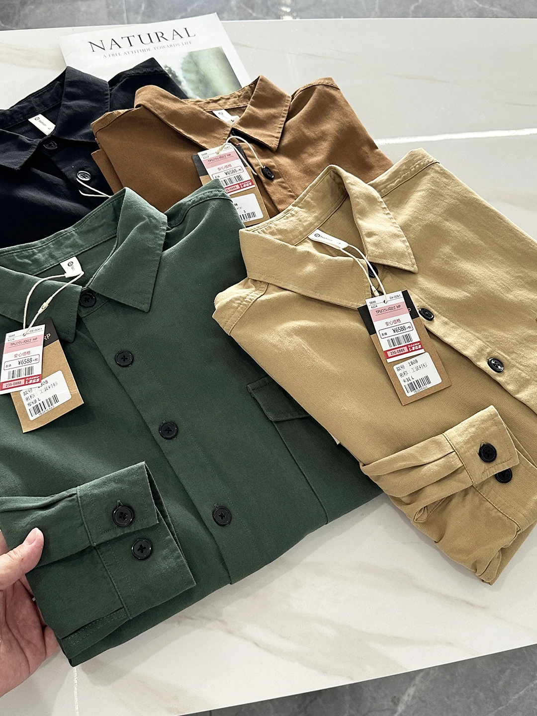 Мужская универсальная повседневная одежда свободного покроя с воротником в стиле ретро, 00% хлопок, модная осенняя мода
Мужская универсальная повседневная одежда свободного покроя с воротником в стиле ретро, 00% хлопок, модная осенняя мода