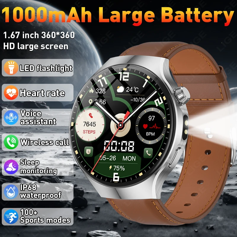 LIGE 1000mAh Large Battery Smart Watch 1.67'' HD Screen Bluetooth Call Smart Bracelet Custom Men Watch Women Health Smartwatch
LIGE 1000mAh Large Battery Smart Watch 1.67'' HD Screen Bluetooth Call Smart Bracelet Custom Men Watch Women Health Smartwatch