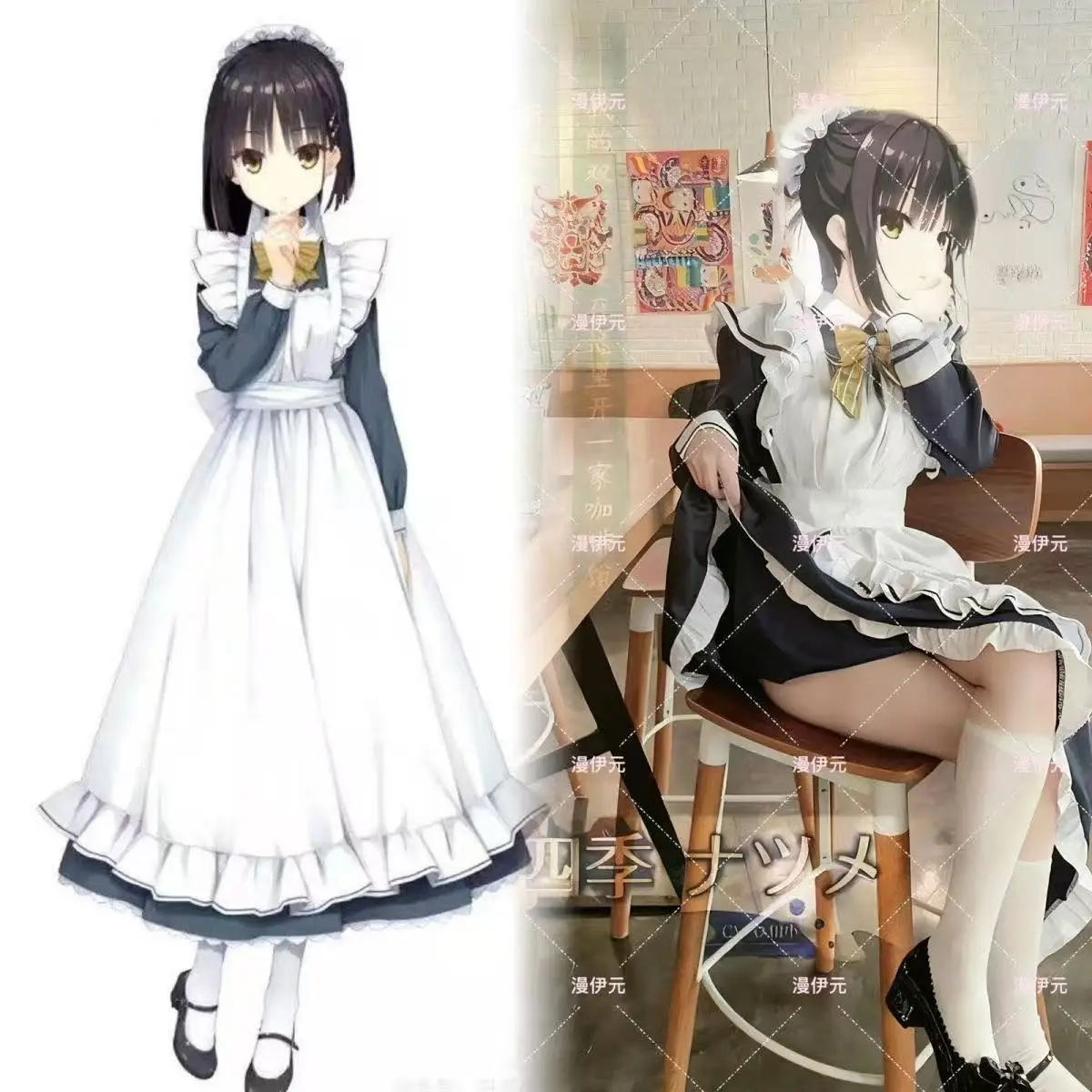 Café Stella and the Reapers' Butterflies Shiki Natsume Cosplay Costume - Maid Outfit
Café Stella and the Reapers' Butterflies Shiki Natsume Cosplay Costume - Maid Outfit