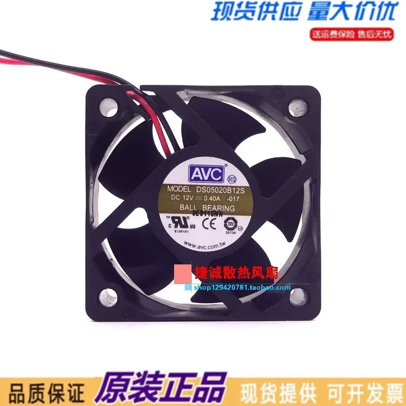 New Original AVC DS05020B12S 12V 0.40A 5020 5CM Double Ball Bearing High Airflow Fan for Computer Cooling
New Original AVC DS05020B12S 12V 0.40A 5020 5CM Double Ball Bearing High Airflow Fan for Computer Cooling