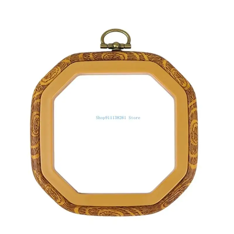 H05E Imitated Embroidery Hoop Octagonal Embroidery Hoop Octagonal Hoop for Craft Embroidery Needleworks Stitching
H05E Imitated Embroidery Hoop Octagonal Embroidery Hoop Octagonal Hoop for Craft Embroidery Needleworks Stitching