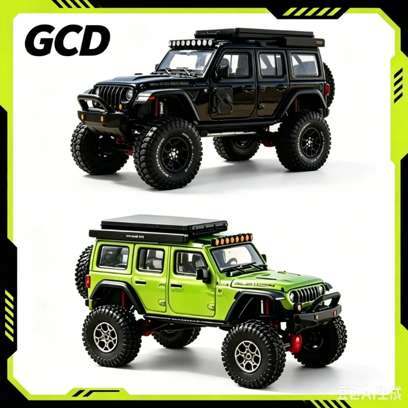 GCD 1:64 Jeep Wrangler Jeep off-road vehicle SUV alloy car model gold car model simulation static ornament, boys' toys.
GCD 1:64 Jeep Wrangler Jeep off-road vehicle SUV alloy car model gold car model simulation static ornament, boys' toys.