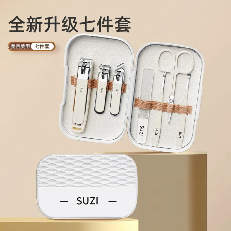 High-End Anti-Splash Nail Clipper Set for Home Use - Elegant And Practical Nail Care Tools
High-End Anti-Splash Nail Clipper Set for Home Use - Elegant And Practical Nail Care Tools