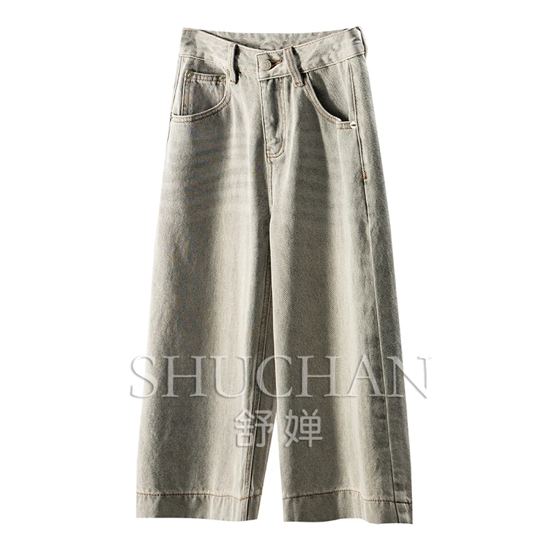 Premium Cement Grey Loose High Waist Straight Wide Leg Jeans Women's 64C9 Pantalones Vaqueros Mujer
Premium Cement Grey Loose High Waist Straight Wide Leg Jeans Women's 64C9 Pantalones Vaqueros Mujer