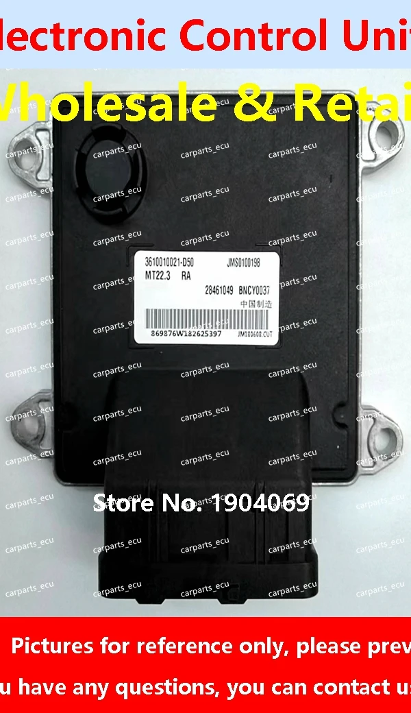 ECU BNCY6002 Engine 36120100-C2R-000 Computer 28359922 Board B6001930 MT22 Car
ECU BNCY6002 Engine 36120100-C2R-000 Computer 28359922 Board B6001930 MT22 Car