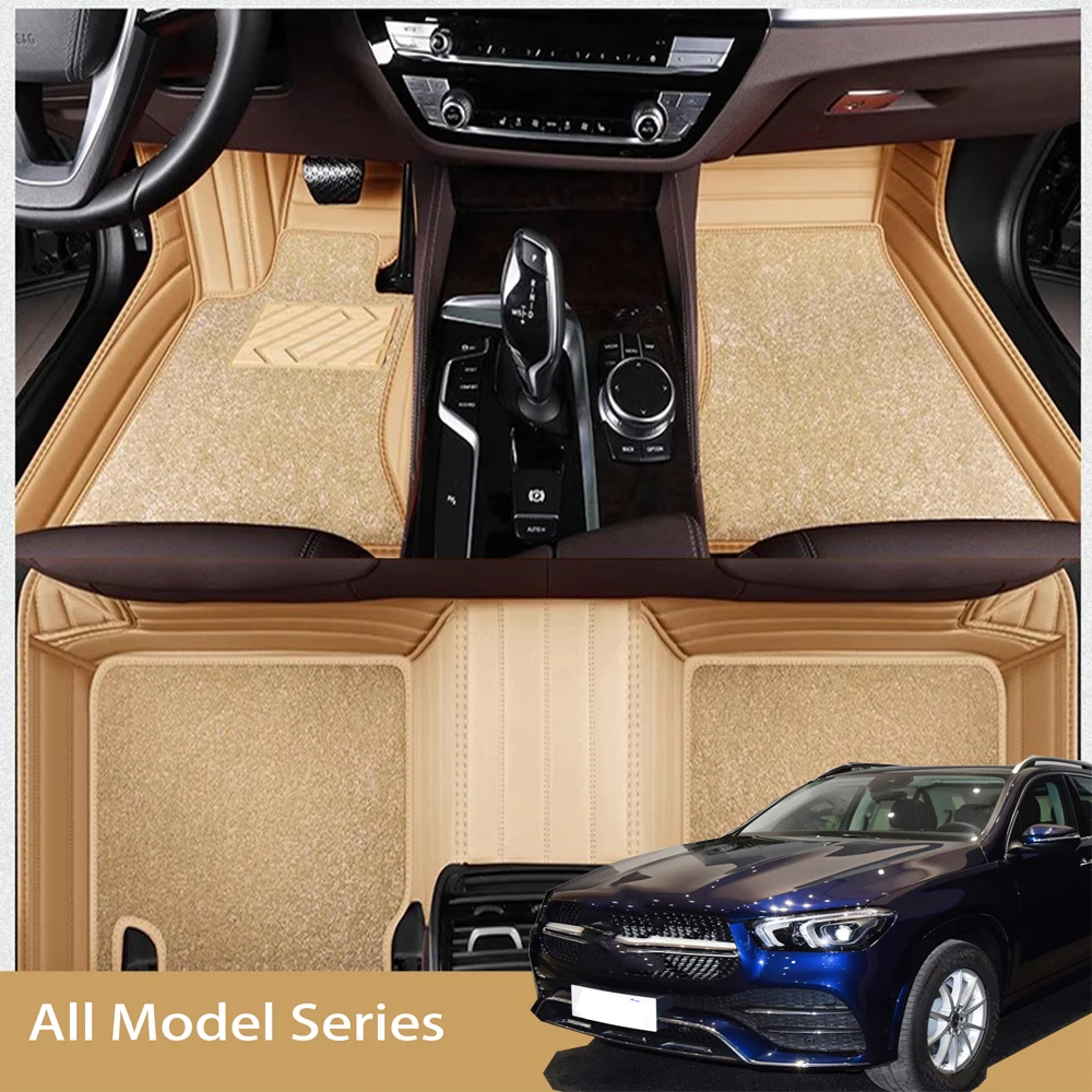 Двухслойные автомобильные коврики на заказ для Lexus GS GS200t GS250 GS300 GS430 GS450h GS460, автомобильные кожаные коврики, аксессуары для ног
Двухслойные автомобильные коврики на заказ для Lexus GS GS200t GS250 GS300 GS430 GS450h GS460, автомобильные кожаные коврики, аксессуары для ног