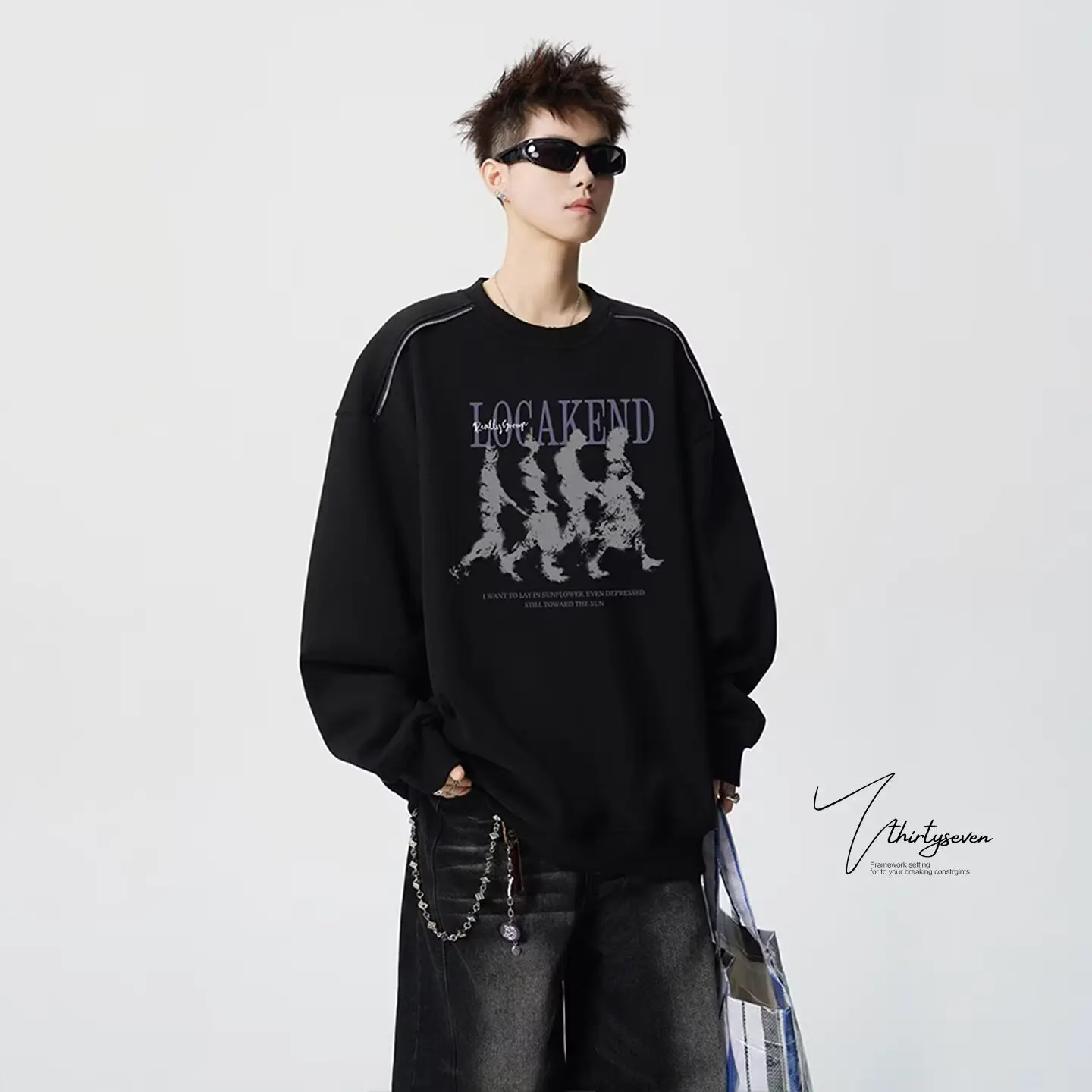 Мужской свитшот American High Street с круглым вырезом, осенне-зимний, новая модная модель, оверсайз, со спущенным плечом, для ношения под одеждой, топ
Мужской свитшот American High Street с круглым вырезом, осенне-зимний, новая модная модель, оверсайз, со спущенным плечом, для ношения под одеждой, топ